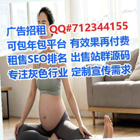 镇康卵子会计服务事务所